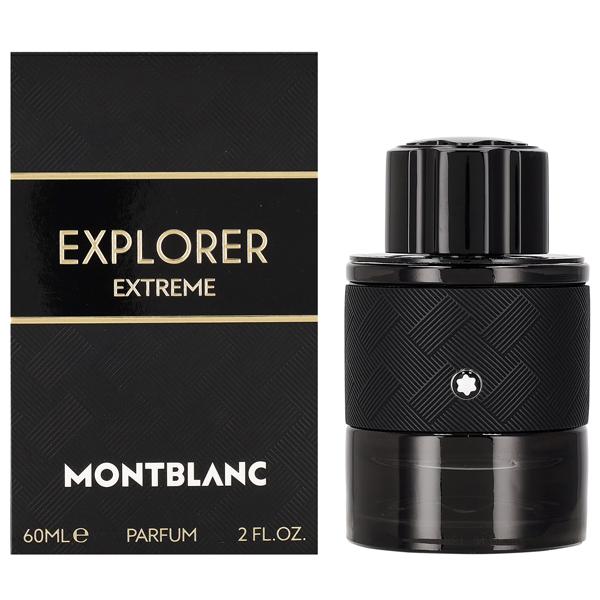 モンブラン エクスプローラー エクストレーム パルファム SP 60ml MONTBLANC（モンブラン） エクスプローラー エクストレーム パルファム