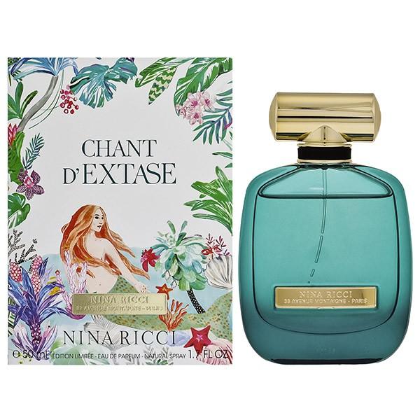 NINA RICCI CHANT D'EXTASE ニナリッチシャンレクスタス NINA RICCI（ニナ・リッチ） 香水 シャン レクスタス EDP SP 50ml