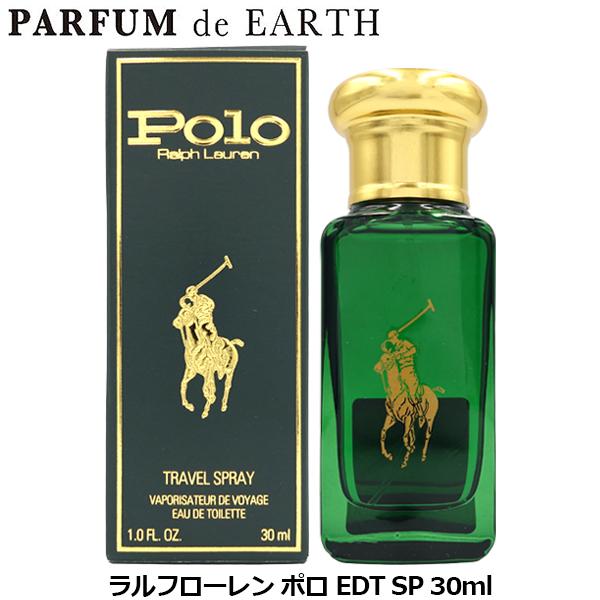 POLO RALPH LAUREN（ポロ・ラルフローレン） ラルフ ローレン RALPH