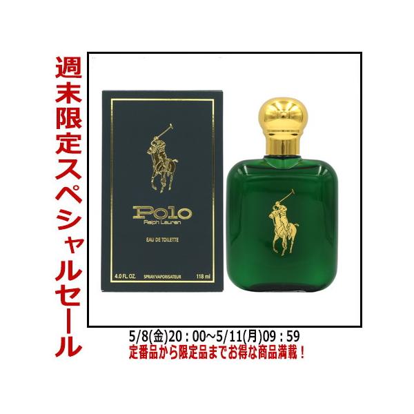 香水 ラルフ ローレン RALPH LAUREN ポロ グリーン EDT SP 118ml
