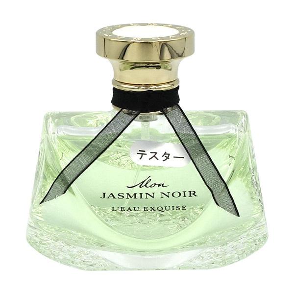 ブルガリ モン ジャスミン ノワール 50ml 香水 【公式通販】
