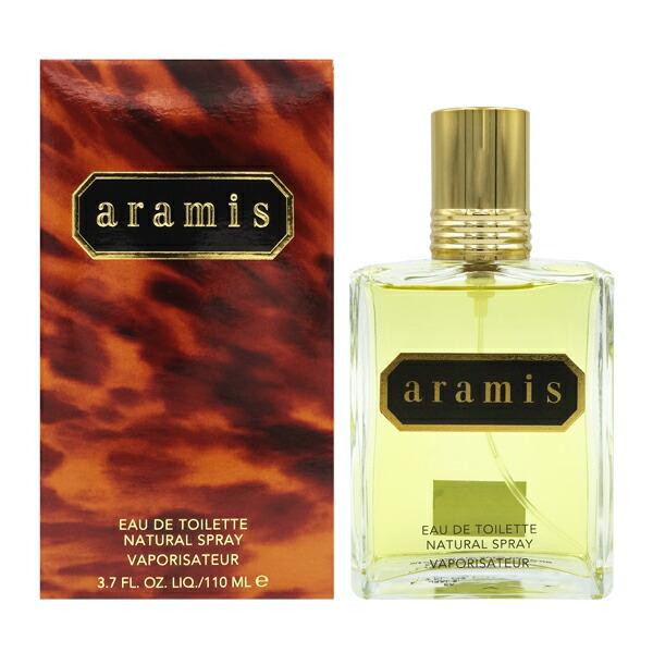 ARAMIS（アラミス） EDT SP 110ml【訳あり・難あり・未使用品】【香水