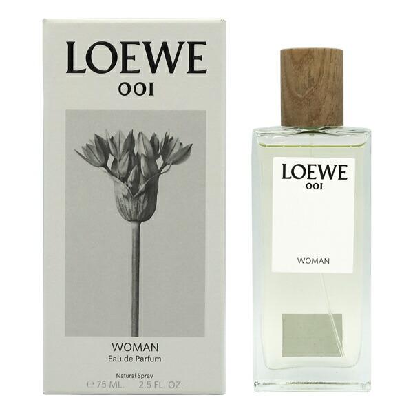 ロエベ LOEWE 001 ウーマン オードパルファム 75ml Woman EDP【訳あり・難あり・未使用品】 並行輸入品 ロエベ LOEWE 001 ウーマン オードパルファム 75ml Woman