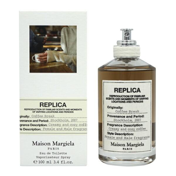 香水(ユニセックス) Maison Margiela REPLICA Coffee Break 100 Maison Margiela（メゾンマルジェラ） 並行輸入品 レプリカ コーヒー