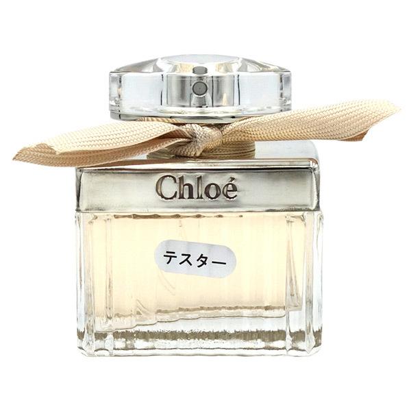 クロエ CHLOE クロエ オードパルファム EDP SP 50ml【訳あり・テスター・未使用品】 【香水 レディース】 :ZTCHL03-050: 香水フレグランスPARFUM de EARTH - 通販 - Yahoo!ショッピング クロエ CHLOE クロエ オードパルファム EDP SP 50ml【訳あり・テスター・未使用品】 【香水 レディース】 :ZTCHL03-050: 香水フレグランスPARFUM de EARTH - 通販 - Yahoo!ショッピング