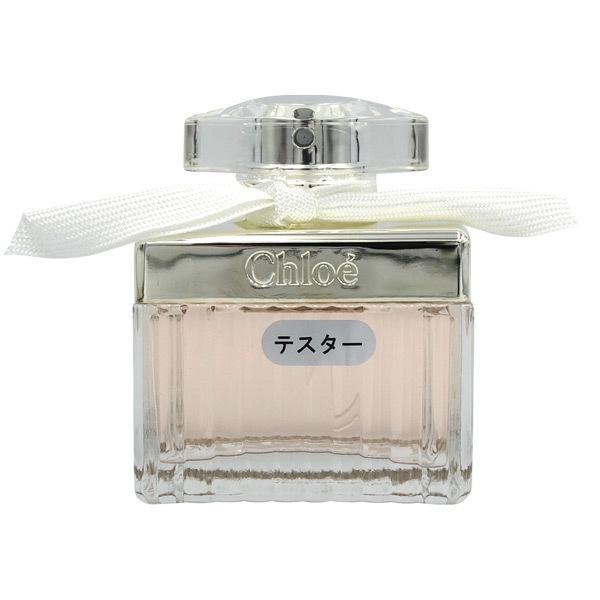 Chloe（クロエ） オードトワレ 2015 リニューアル EDT SP 50ml【訳あり