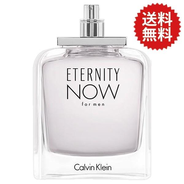 Calvin Klein 並行輸入品 香水 送料無料【テスター・未使用品