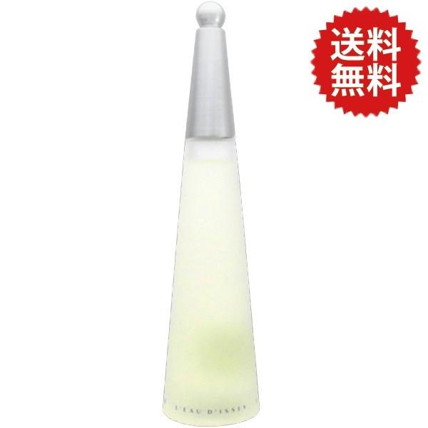 ISSEY MIYAKE（イッセイミヤケ） 香水【テスター・未使用品】イッセイ