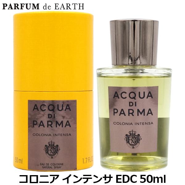 ACQUA DI PARMA（アクアディパルマ） 並行輸入品 香水 コロニア