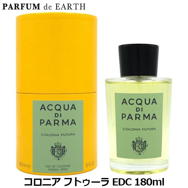 アクアディパルマ ACQUA DI PARMA コロニア フトゥーラ EDC SP 180ml ACQUA DI PARMA 並行輸入品 アクアディパルマ コロニア フトゥーラ EDC