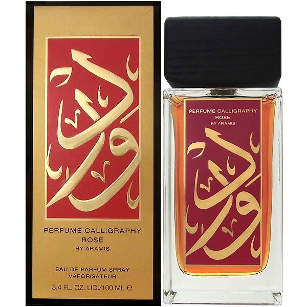 ファッションの ローズ カリグラフィー Aramis アラミス 香水 ユニセックス Edp フレグランス 香水 送料無料 100ml Sp 香水 Www Janvier Labs Com
