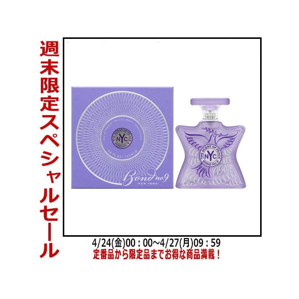 parfumearth_zzbn017-100time