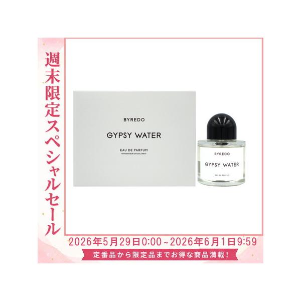 BYREDO（バイレード） 香水バイレード ジプシー ウォーター EDP SP