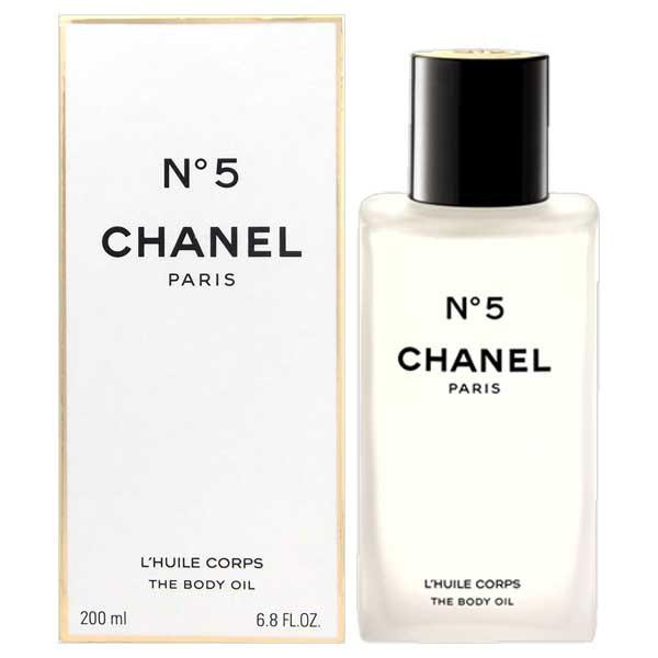 廃盤 希少 CHANEL N°5 シャネル オードトワレ EDT 200ml シャネル