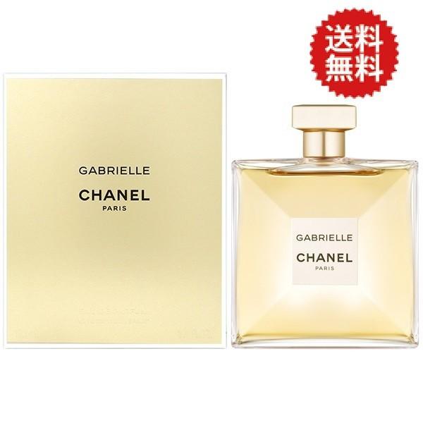 15日ポイント10倍】香水 【セール】シャネル CHANEL ガブリエル EDP SP