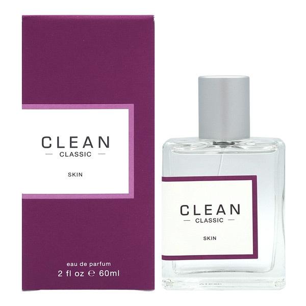 CLEAN 香水 クリーン クラシック スキン EDP SP 60ml【最大1000