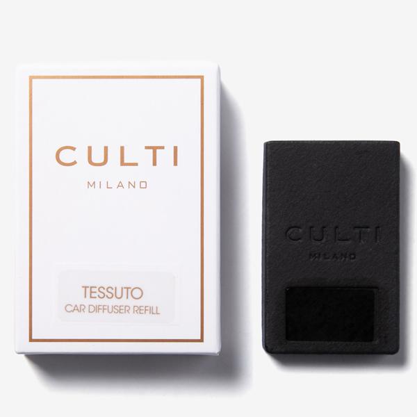 クルティ CULTI レザーブラック TESSUTO テシュート カーディフューザー リフィル 並行輸入品