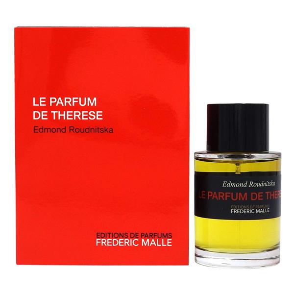 Frederic Malle（フレデリックマル） 並行輸入品 ル パルファム ドゥ