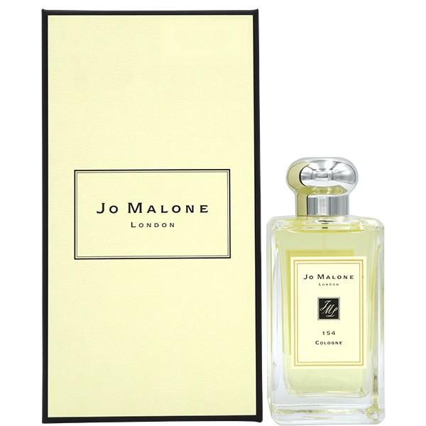JO MALONE LONDON 香水 ジョーマローン 154 コロン EDC SP