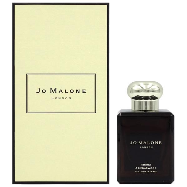 JO MALONE LONDON（ジョーマローンロンドン） ジョーマローン JO
