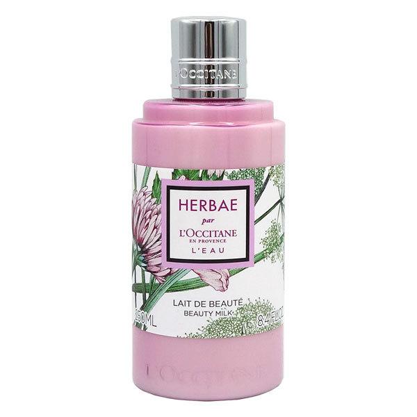 ロクシタン　PARFUM MAISON 100ml ほぼ未使用　最安値 L'OCCITANE（ロクシタン） 香水 エルバブランシュ ボディミルク 250ml