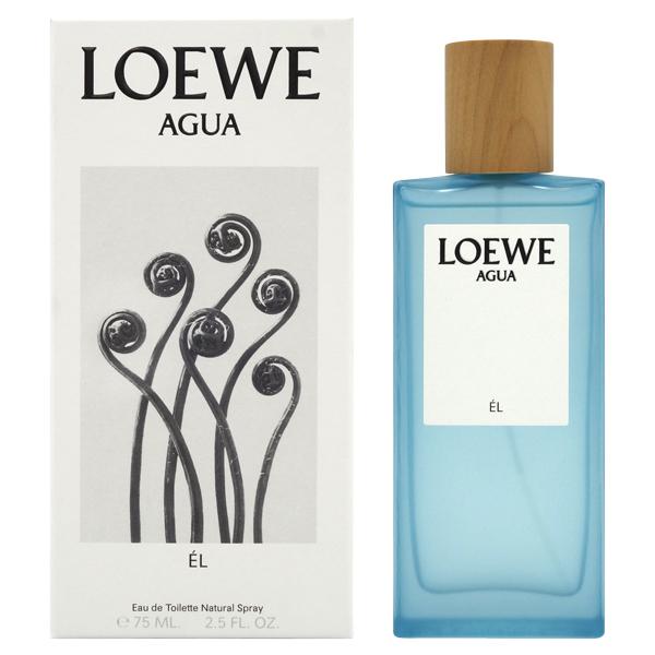 LOEWE（ロエベ） アグア エル オードトワレ 75ml AGUA EL【香水 メンズ