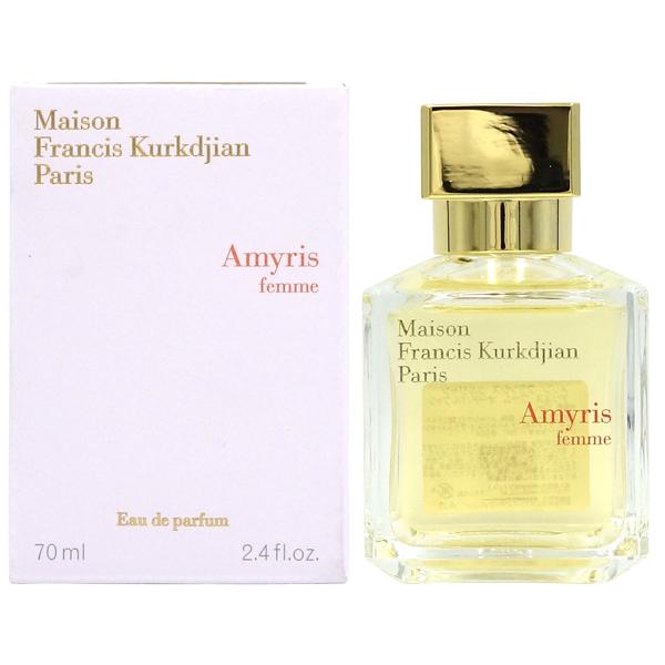 メゾン フランシス クルジャン アミリス ファム 70ml MFK 国内正規品 Maison Francis Kurkdjian 香水 メゾン フランシス クルジャン