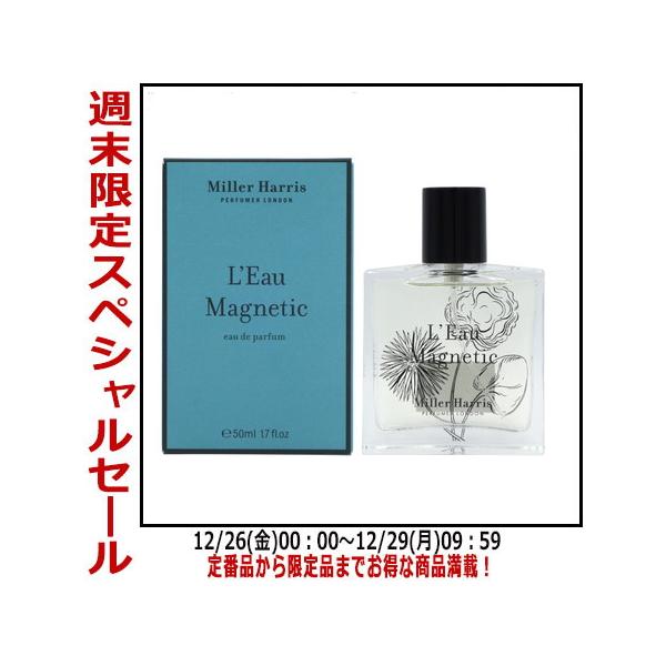 香水(ユニセックス) Miller Harris L'Eau Magnetic 50ml ロー
