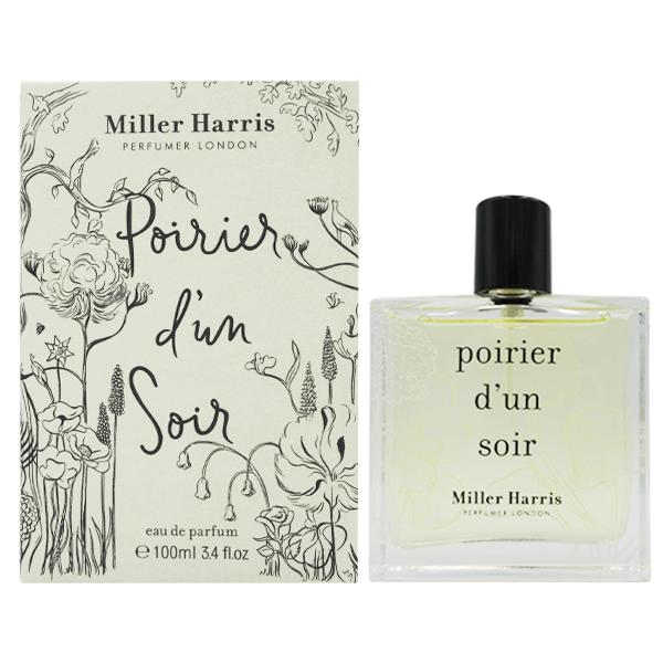 Miller Harris 並行輸入品 香水 ミラーハリス ポワリエ ダン ソワール