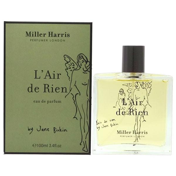 Miller Harris 並行輸入品 ミラーハリス MILLER HARRIS レール ドゥ