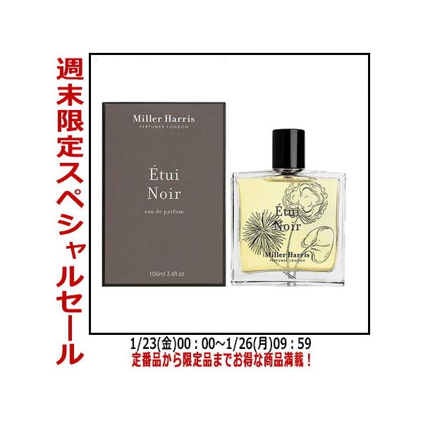 Miller Harris 並行輸入品 香水ミラーハリス エチュイ ノワール