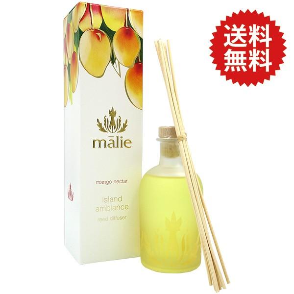 Malie Organics 【最大1000円offクーポン】香水 マリエ
