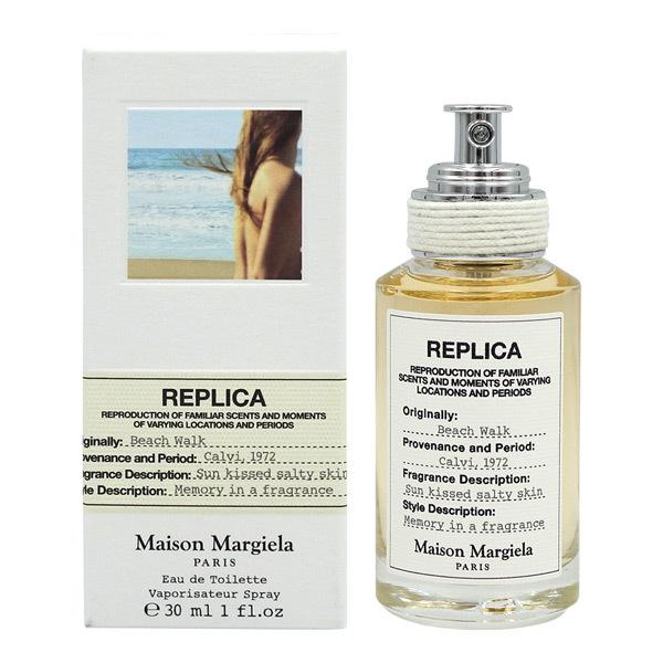 Maison Margiela（メゾンマルジェラ） 香水 メゾン マルジェラ
