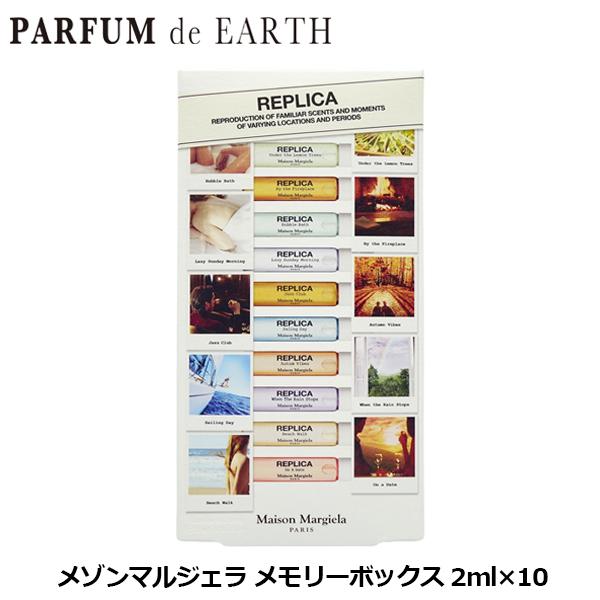 Maison Margiela（メゾンマルジェラ） メゾン マルジェラ レプリカ