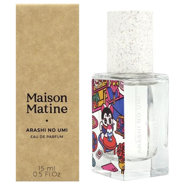 メゾン マティン Maison Matine あらしのうみ EDP SP 15ml【香水