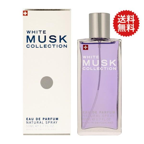 MUSK COLLECTION 【最大1000円offクーポン】香水 ムスク MUSK COLLECTION 【最大1000円offクーポン】香水 ムスク