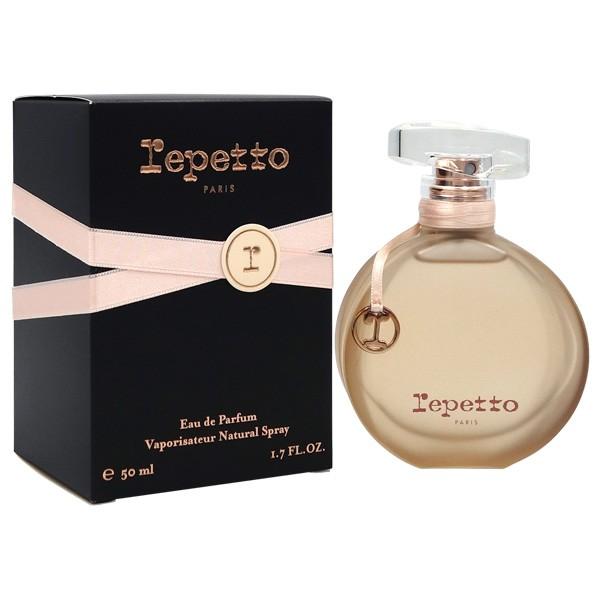 repetto（レペット） 香水 EDP SP 50ml【オードパルファム】REPETTO