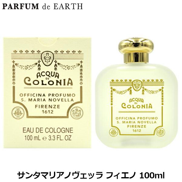 Santa Maria Novella（サンタマリアノヴェッラ） 並行輸入品 フィエノ