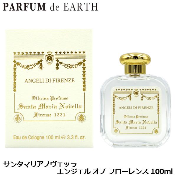香水 サンタマリア ノヴェッラ エンジェル オブ フローレンス オーデコロン EDC SP 100ml (2854) Santa Maria Novella Angels of Florence SMN 並行輸入品