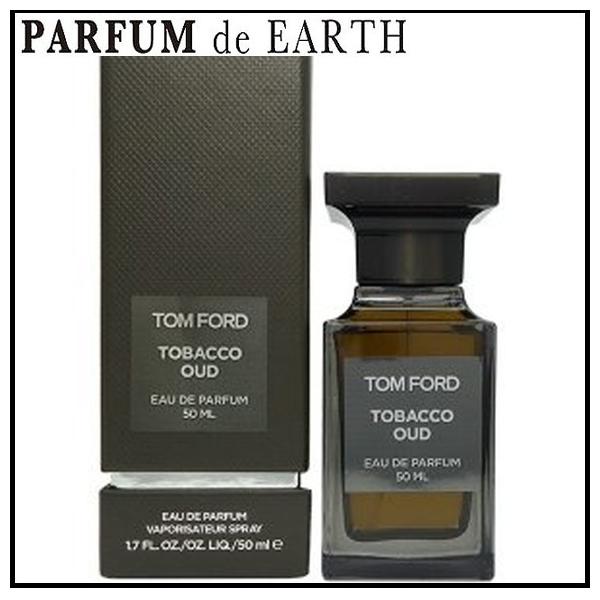 parfumearth_zzto024-050