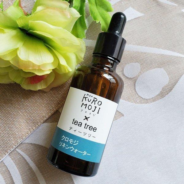 ヴァスパー リネンウォーター50ml クロモジ ティーツリー ラベンダー 洗濯物の匂い対策 909 Pamインターナショナル 通販 Yahoo ショッピング