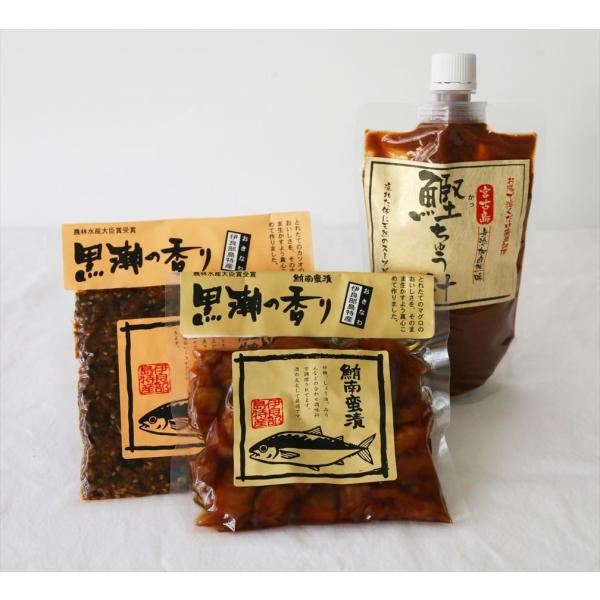 宮古島産カツオ まぐろのご当地おつまみセット 送料無料 日本酒に合う酒のつまみ 珍味を取り寄せ Buyee Buyee Japanese Proxy Service Buy From Japan Bot Online