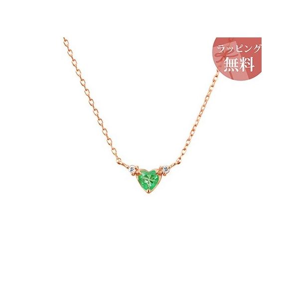 4°c ネックレス ハート k10の人気商品・通販・価格比較 - 価格.com 4°c ネックレス ハート k10の人気商品・通販・価格比較 - 価格.com