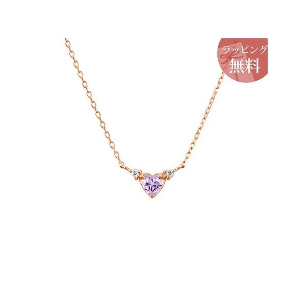 4°c ネックレス ハート k10の人気商品・通販・価格比較 - 価格.com 4°c ネックレス ハート k10の人気商品・通販・価格比較 - 価格.com