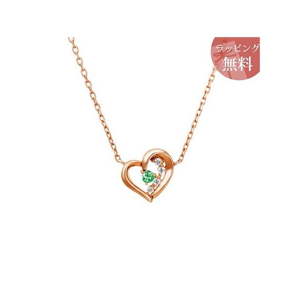 hV[ lbNX 5a Gh I[vn[g Vo[ sNS[h 4