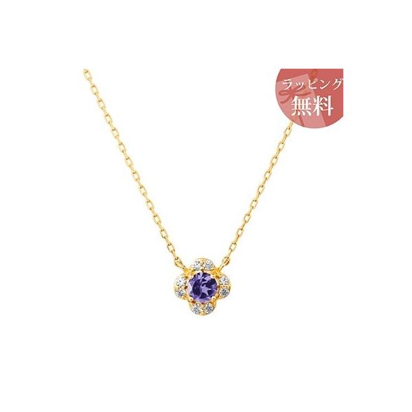 yzybsOzhV[ lbNX K10CG[S[h 2a 4