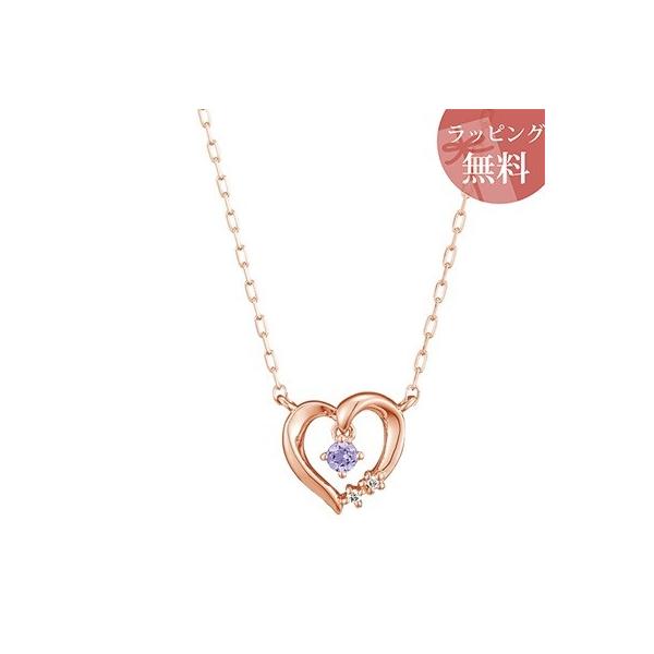 美品❣️4°C ハート型ローズゴールドネックレス Canal4℃ カナル 4°c ネックレス ハート 華やか ヨンドシー