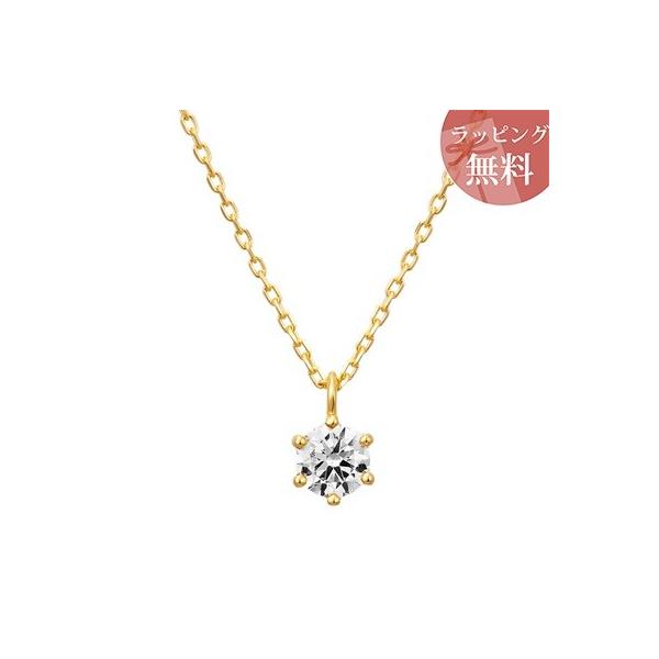 yzybsOzhV[ lbNX K18CG[S[h 4