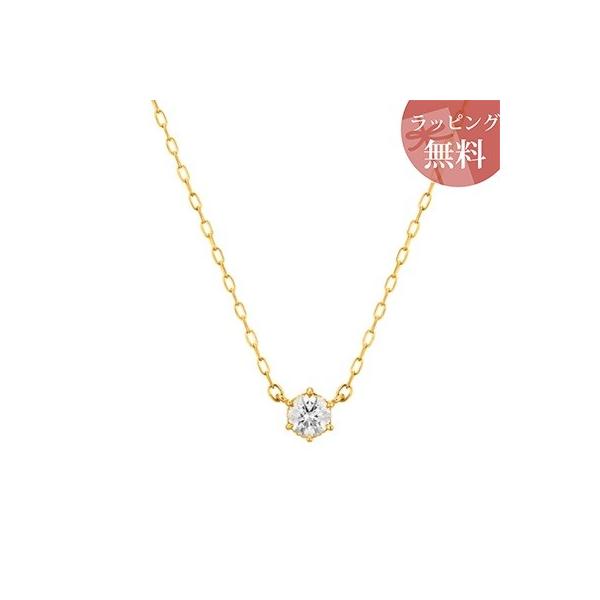 yzybsOzhV[ lbNX K18CG[S[h 4