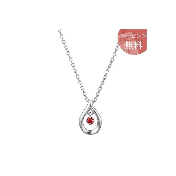 yzybsOzhV[ lbNX G^[iVo[ 1a `[t 4